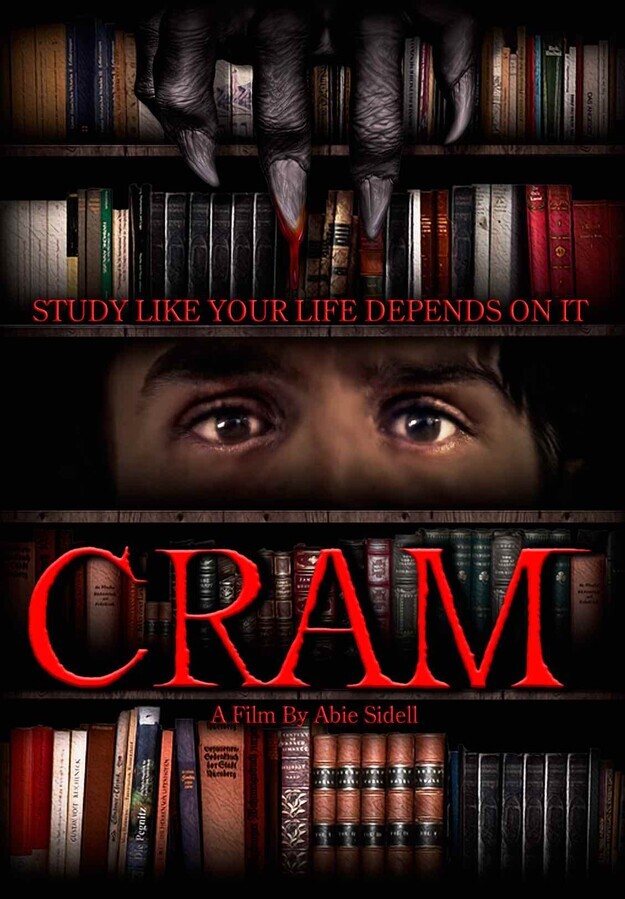 Зубрёжка / CRAM