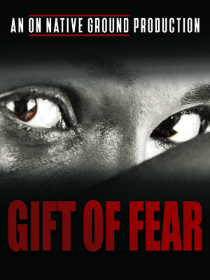 Дар страха / Gift of Fear