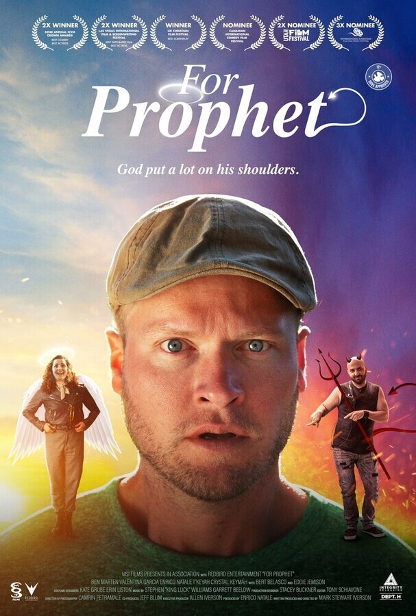 Во имя пророка / For Prophet