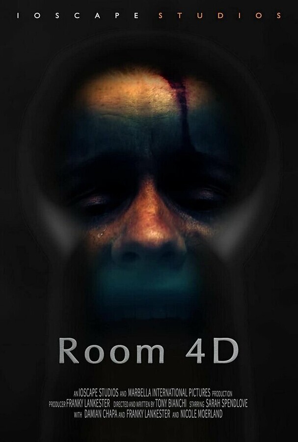 Комната 4Д / Room 4D